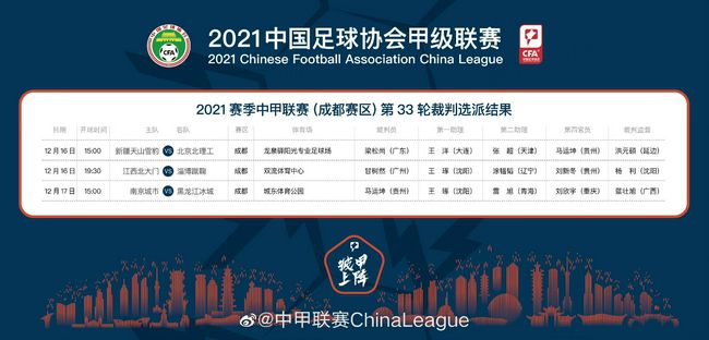 台湾综合色