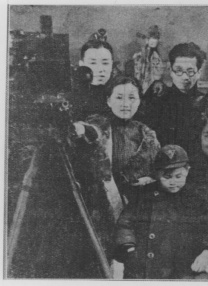 台湾综合色